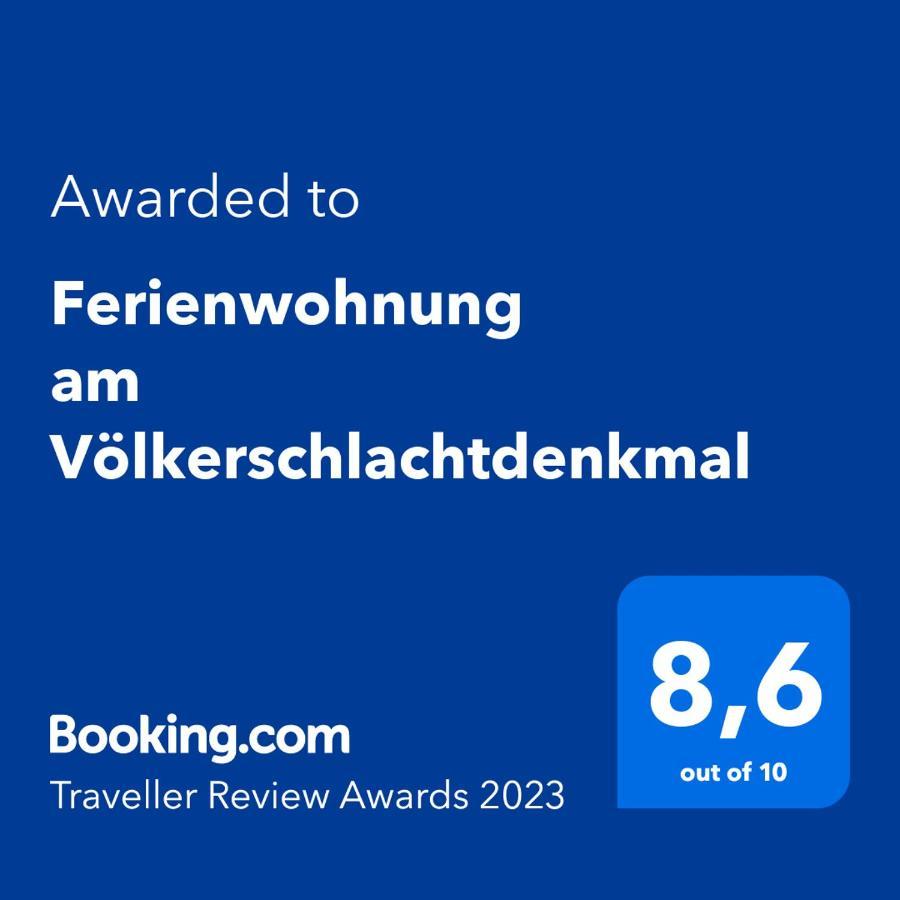 Ferienwohnung Am Voelkerschlachtdenkmal 라이프치히 외부 사진